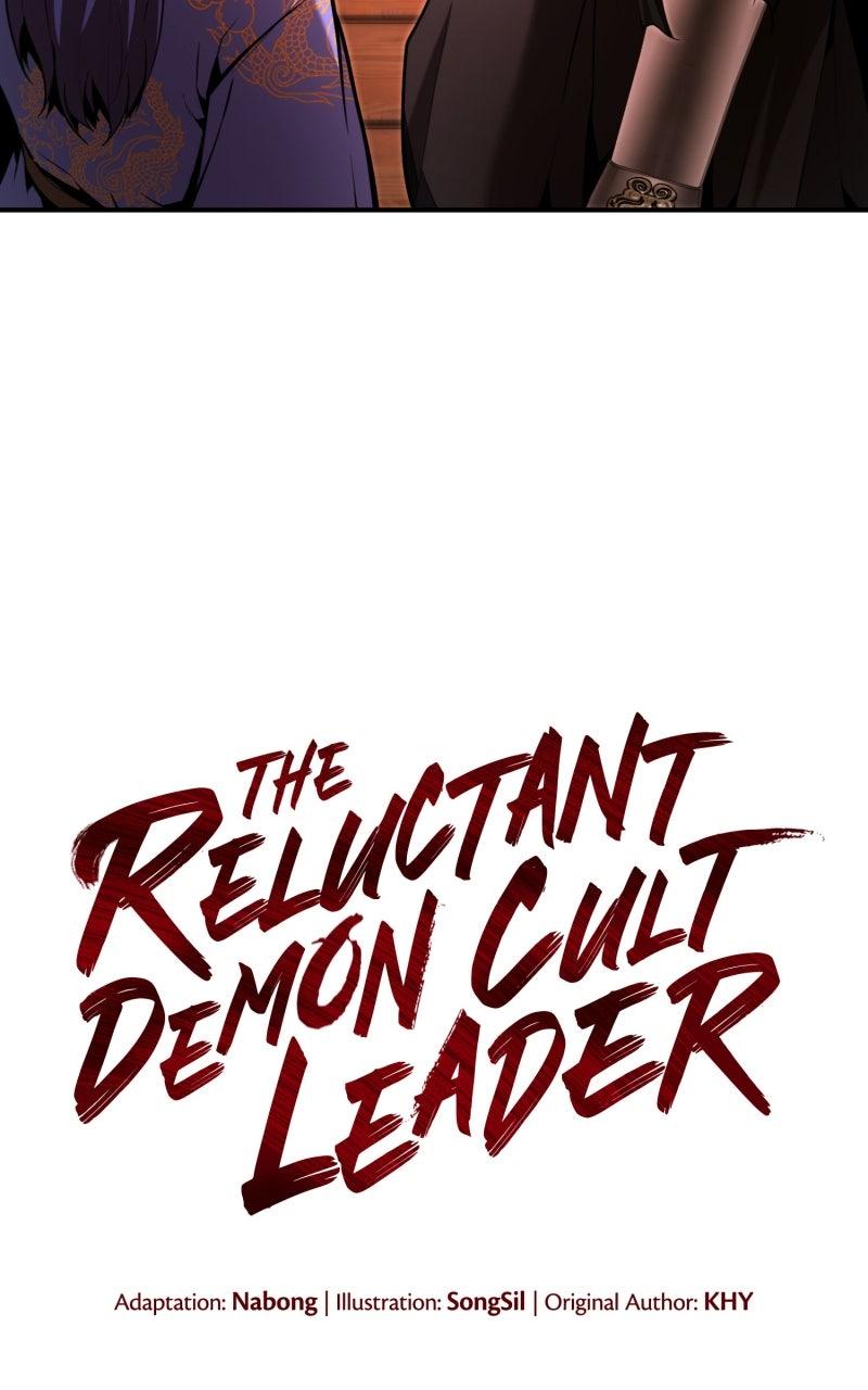The Reluctant Demon Cult Leader Chapter 42 - Page 5