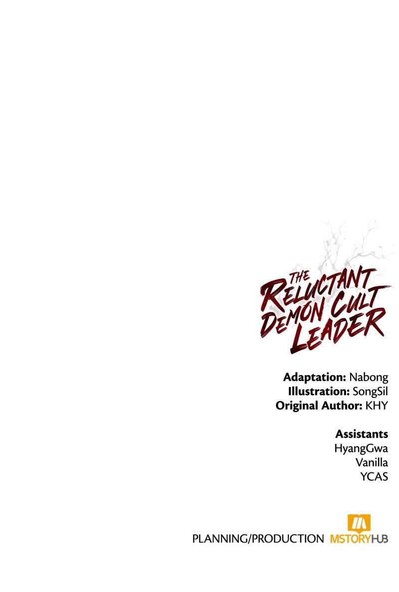 The Reluctant Demon Cult Leader Chapter 42 - Page 119