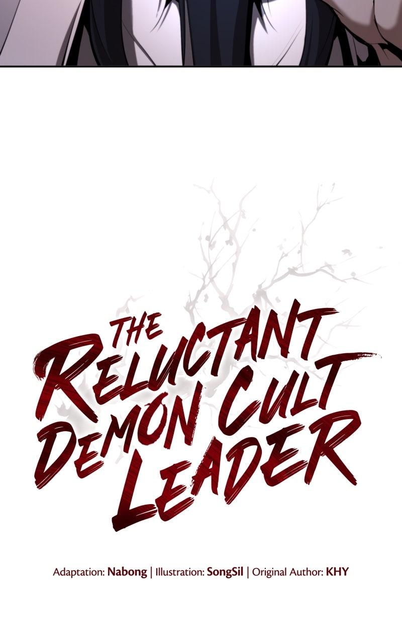 The Reluctant Demon Cult Leader Chapter 43 - Page 6