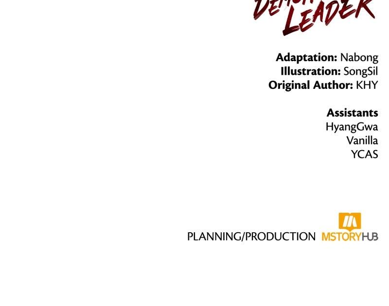 The Reluctant Demon Cult Leader Chapter 43 - Page 130