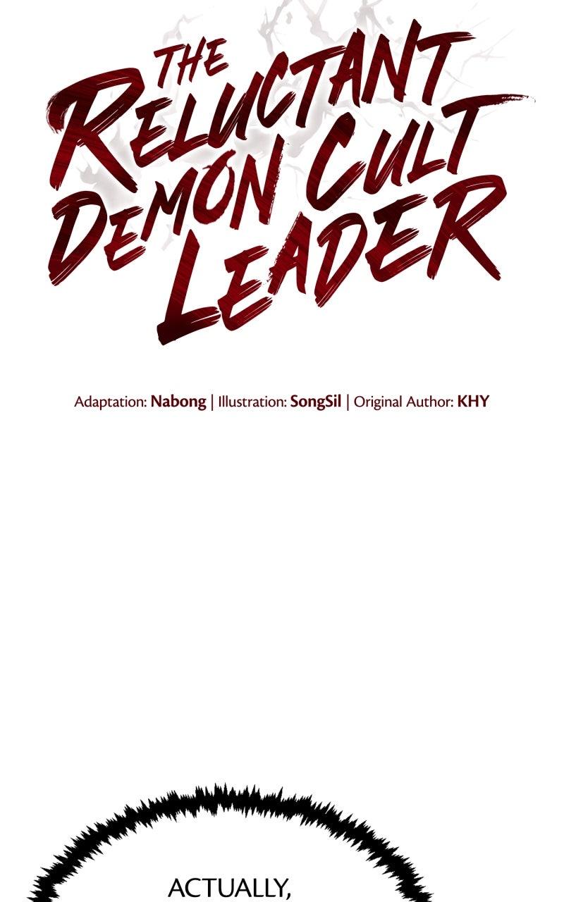 The Reluctant Demon Cult Leader Chapter 46 - Page 6