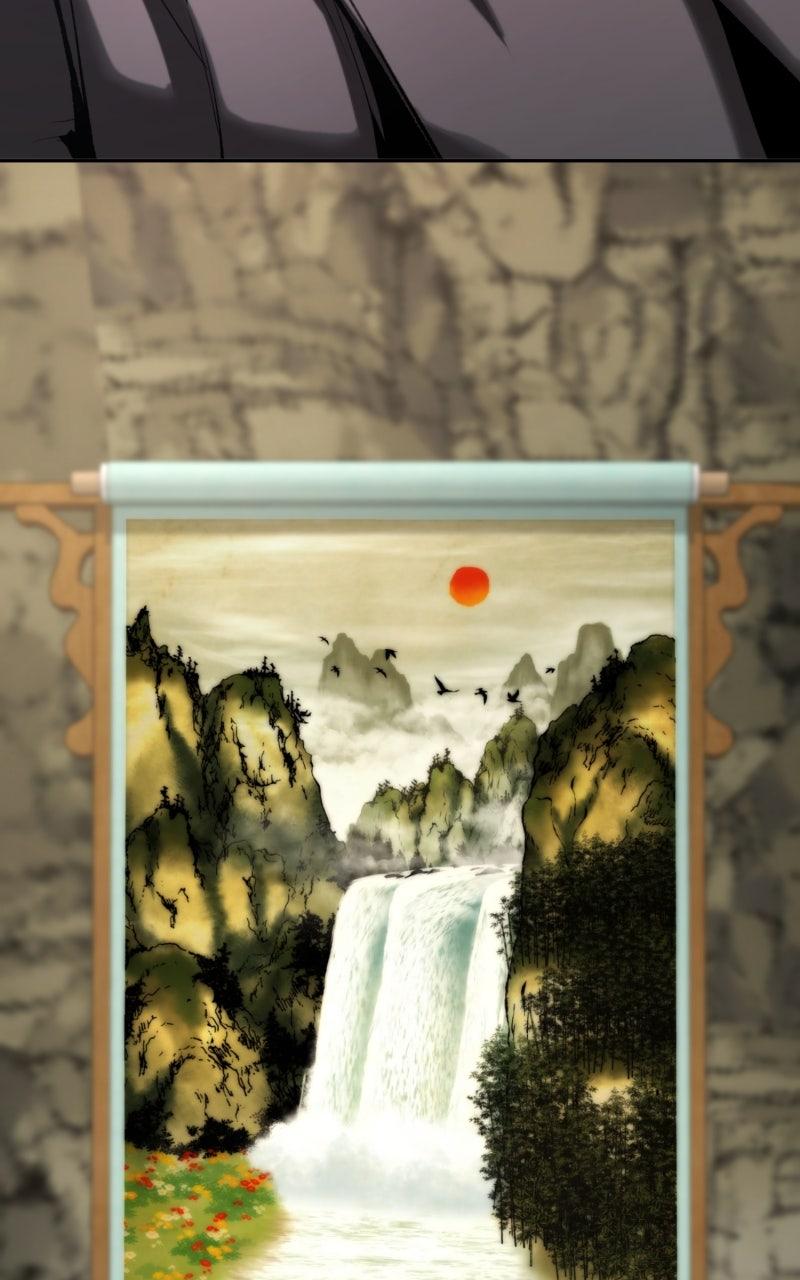 The Reluctant Demon Cult Leader Chapter 46 - Page 92