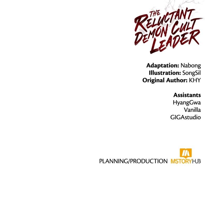 The Reluctant Demon Cult Leader Chapter 46 - Page 119