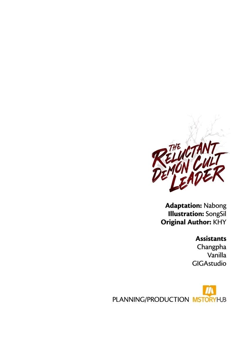 The Reluctant Demon Cult Leader Chapter 47 - Page 116