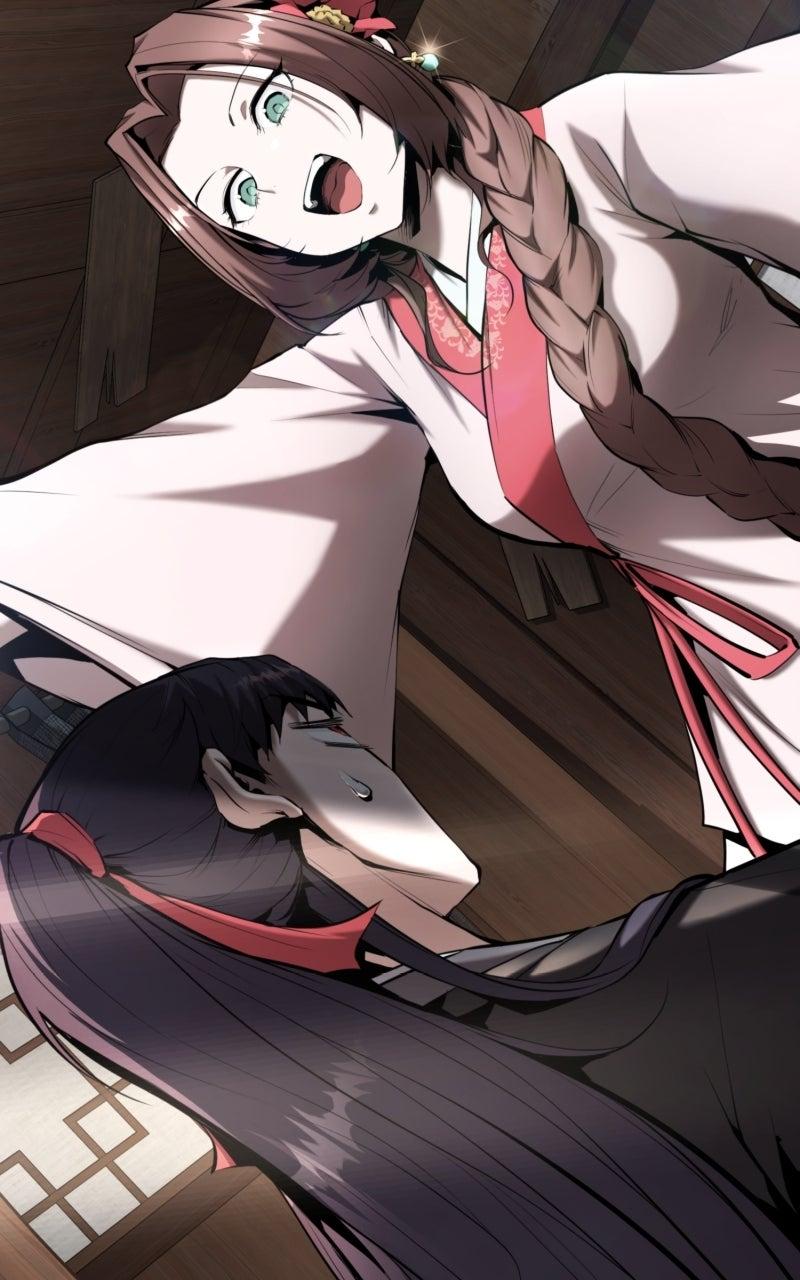 The Reluctant Demon Cult Leader Chapter 49 - Page 76