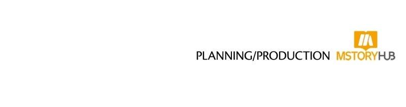 The Reluctant Demon Cult Leader Chapter 50 - Page 109