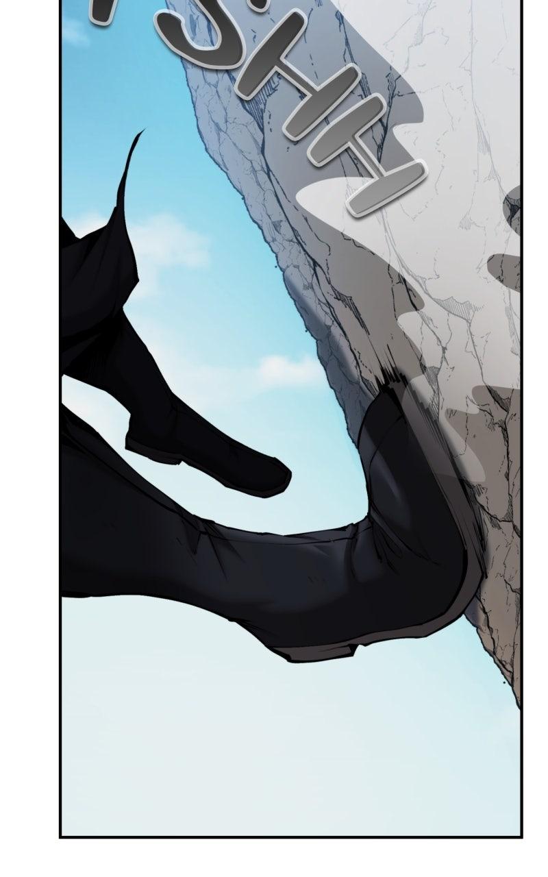 The Reluctant Demon Cult Leader Chapter 57 - Page 43