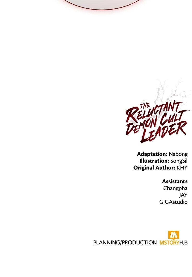 The Reluctant Demon Cult Leader Chapter 57 - Page 118