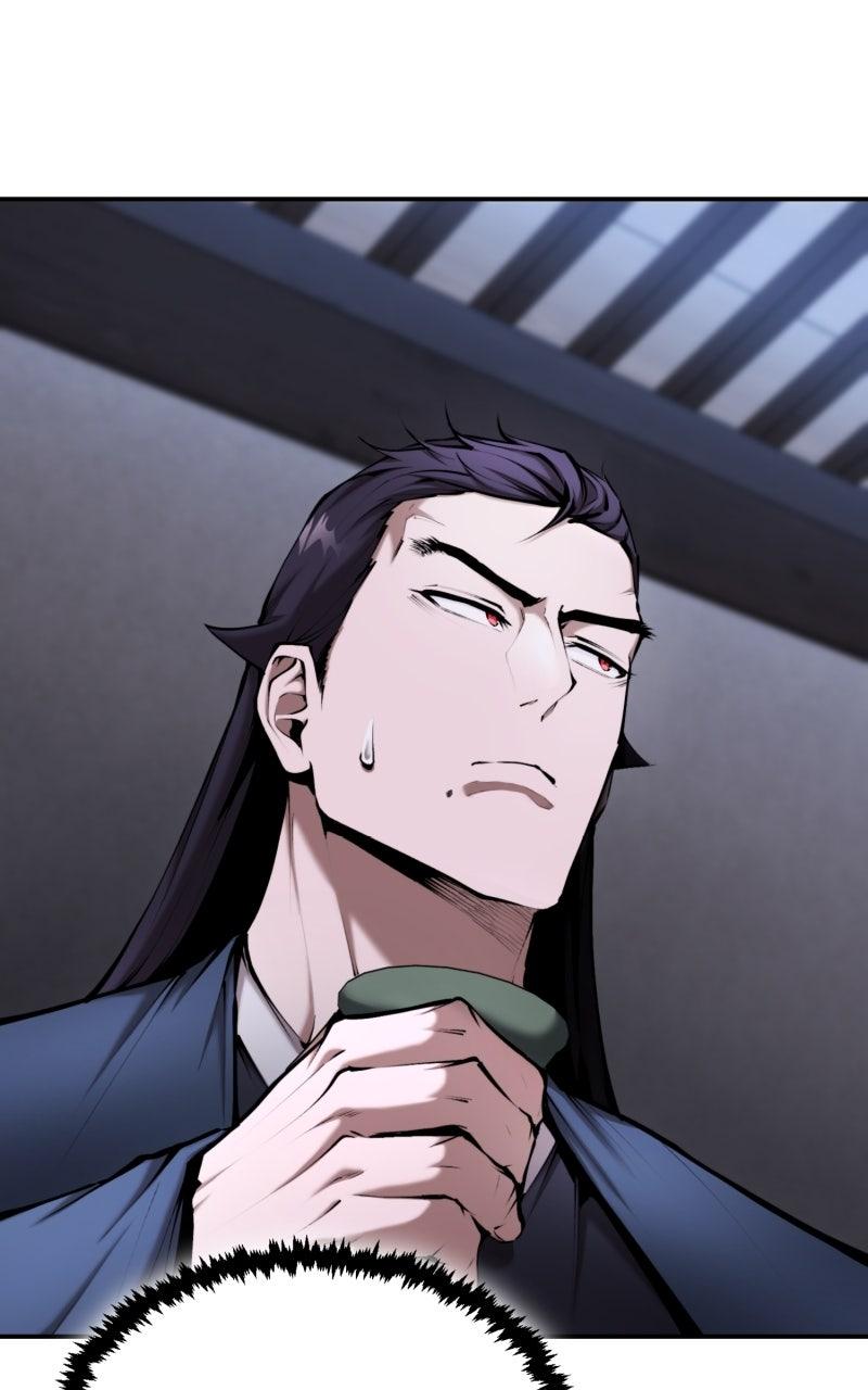 The Reluctant Demon Cult Leader Chapter 58 - Page 71