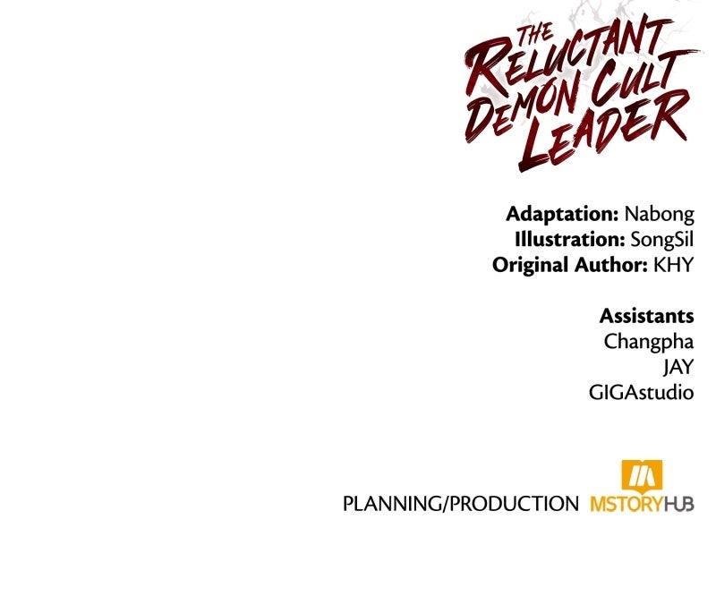 The Reluctant Demon Cult Leader Chapter 58 - Page 123