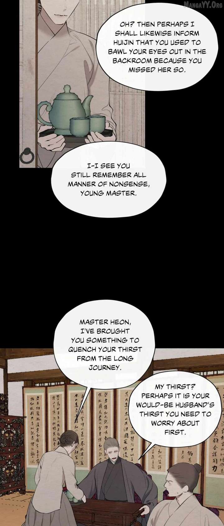 The Reset Life of a Game Addict Chapter 54 - Page 12