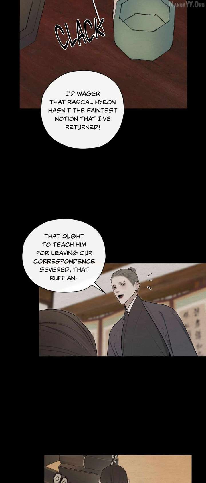 The Reset Life of a Game Addict Chapter 54 - Page 15