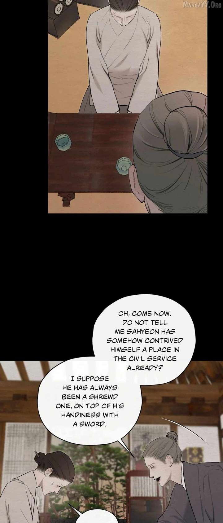 The Reset Life of a Game Addict Chapter 54 - Page 16