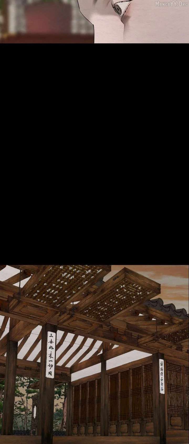 The Reset Life of a Game Addict Chapter 54 - Page 18