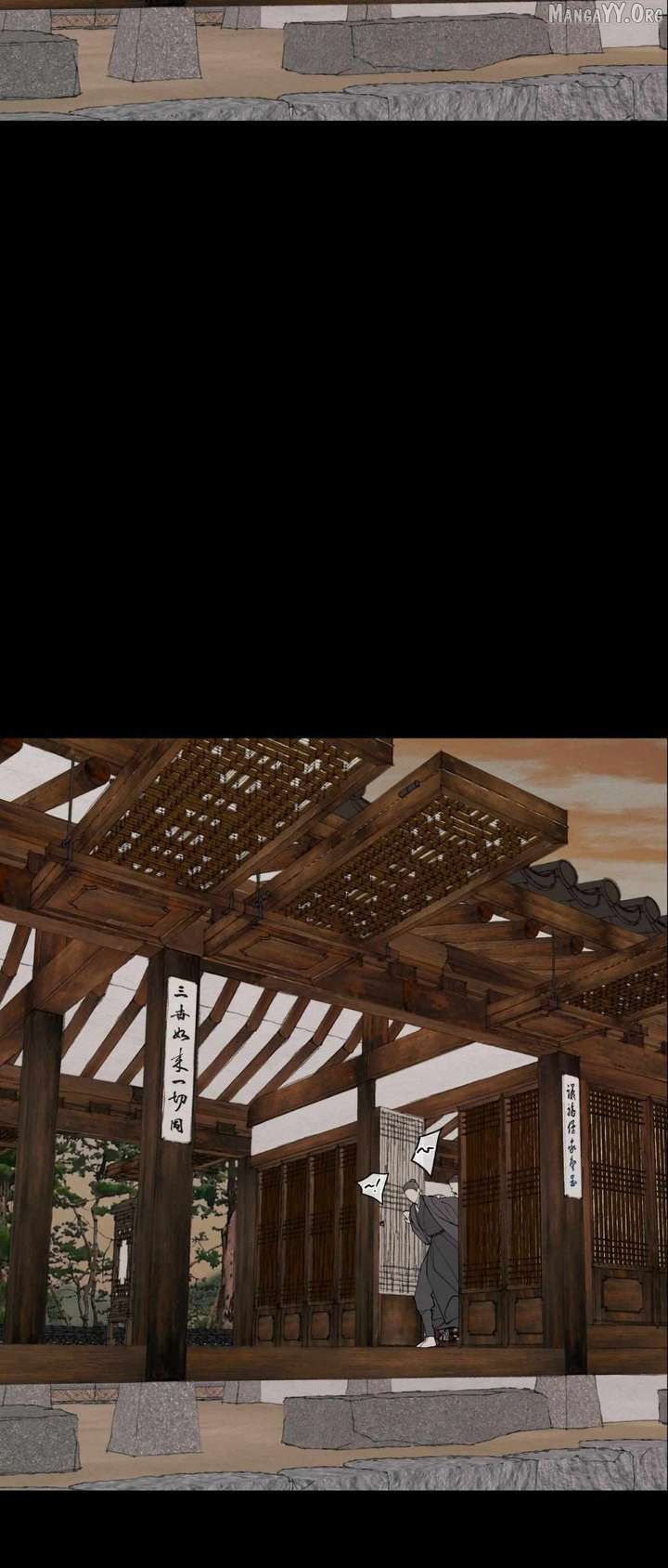 The Reset Life of a Game Addict Chapter 54 - Page 19