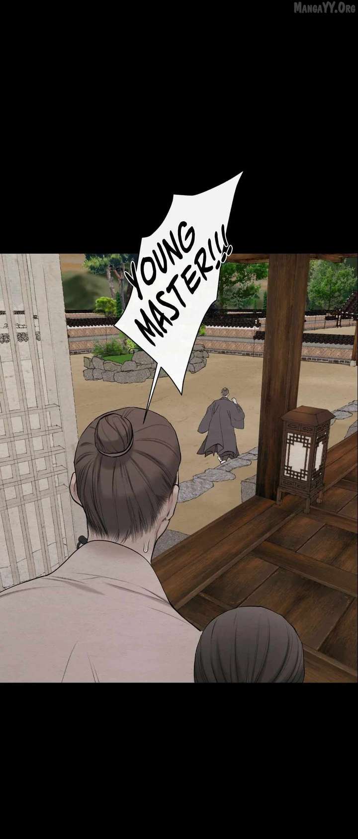 The Reset Life of a Game Addict Chapter 54 - Page 20