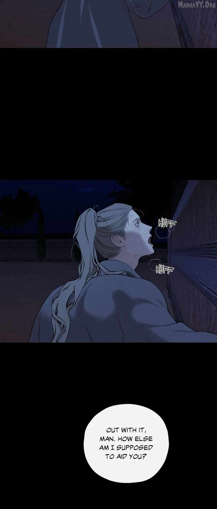 The Reset Life of a Game Addict Chapter 54 - Page 27