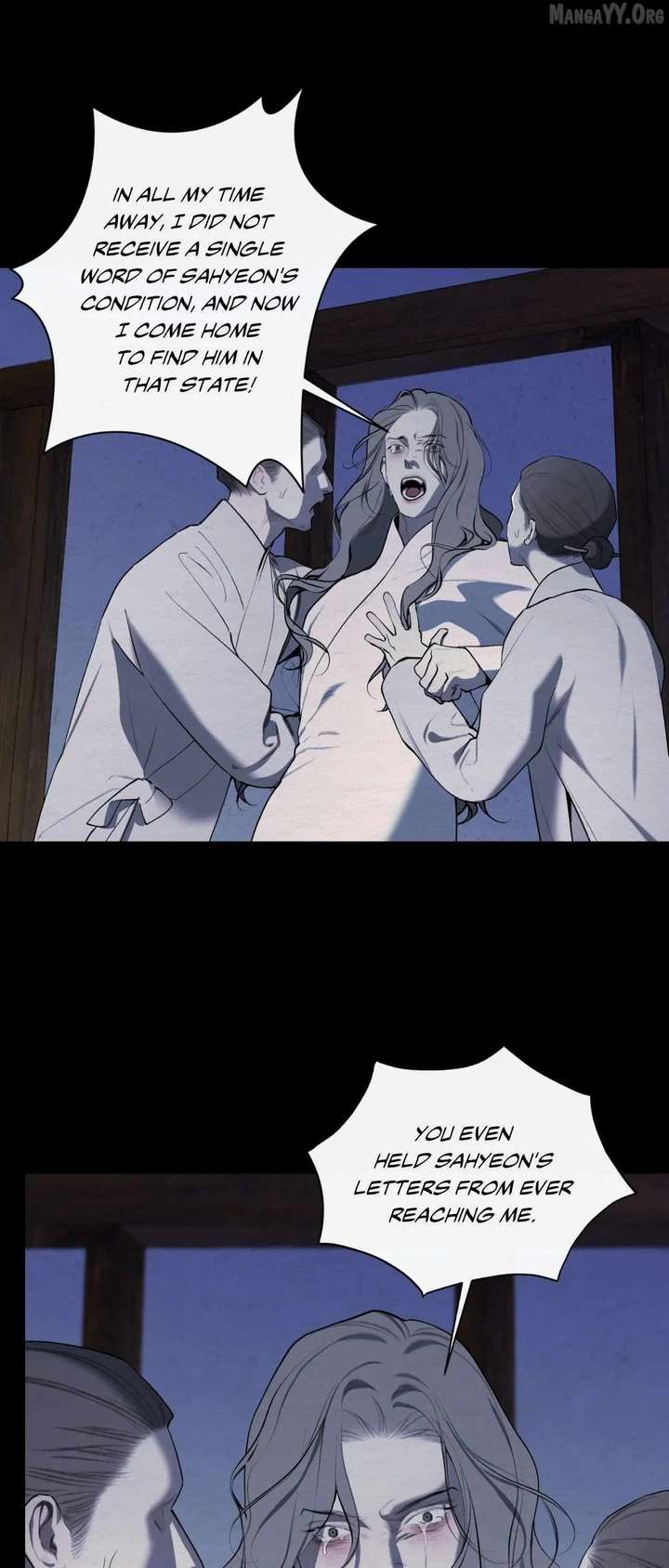 The Reset Life of a Game Addict Chapter 54 - Page 35