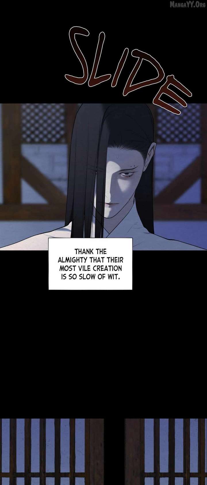 The Reset Life of a Game Addict Chapter 54 - Page 44