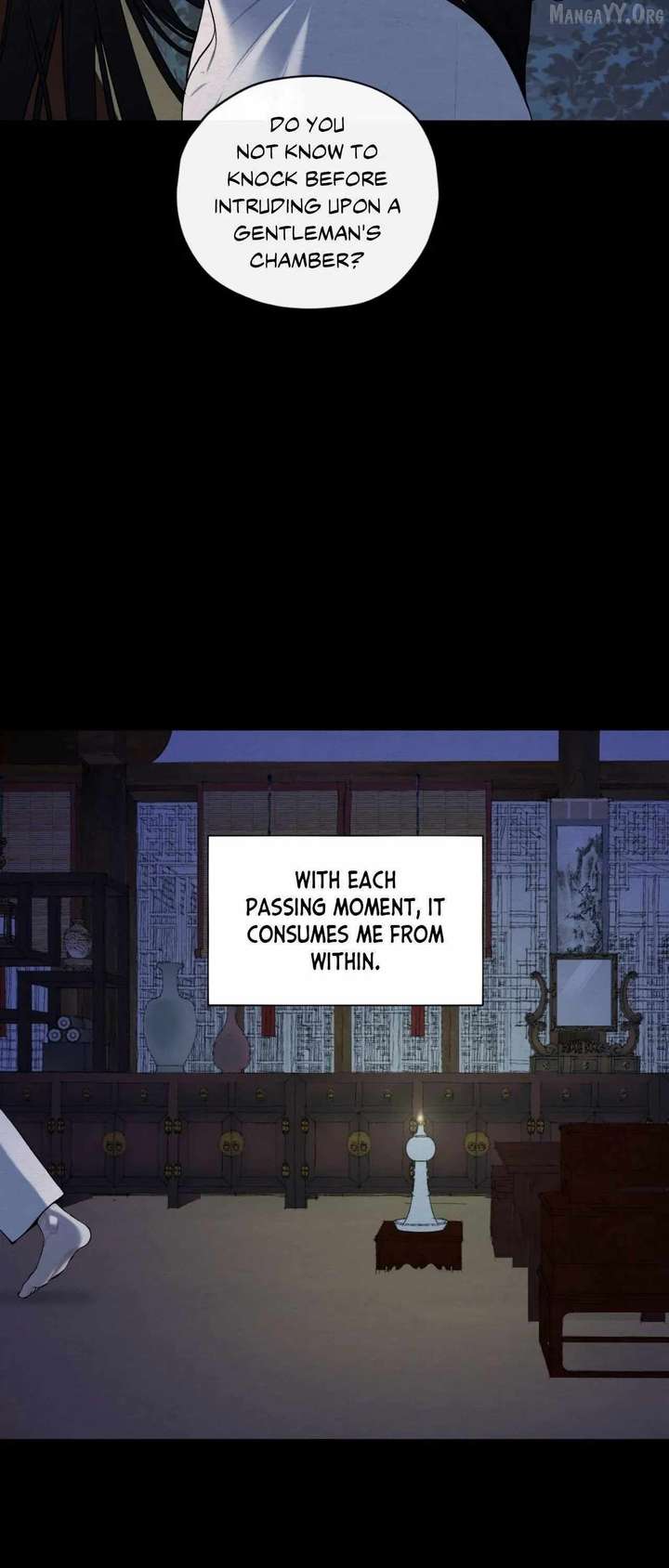 The Reset Life of a Game Addict Chapter 54 - Page 47