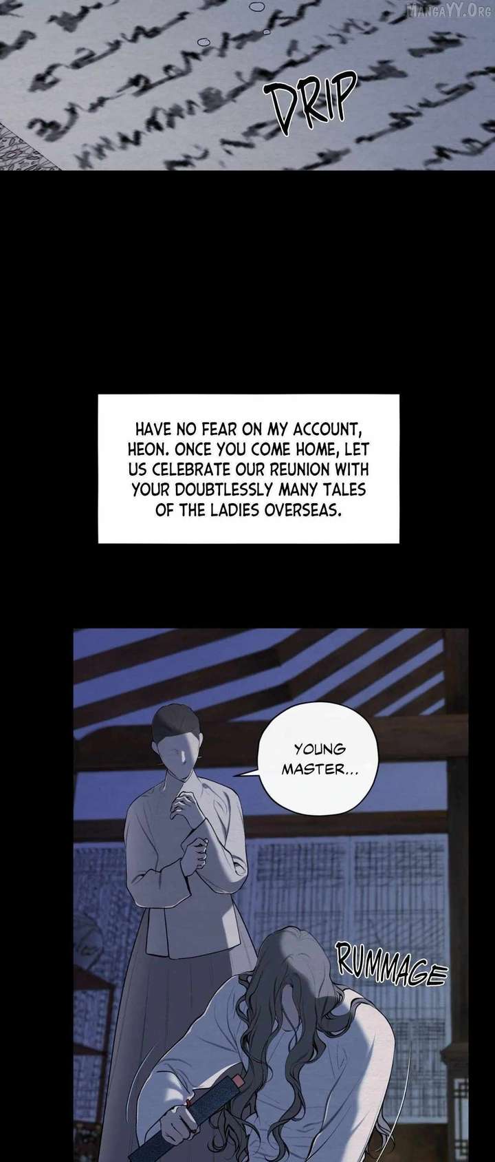 The Reset Life of a Game Addict Chapter 54 - Page 50