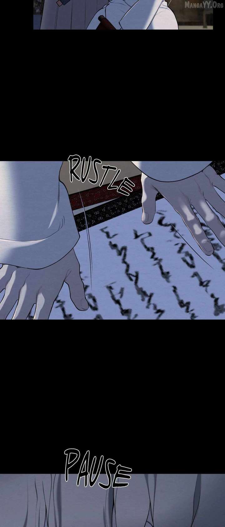 The Reset Life of a Game Addict Chapter 54 - Page 51