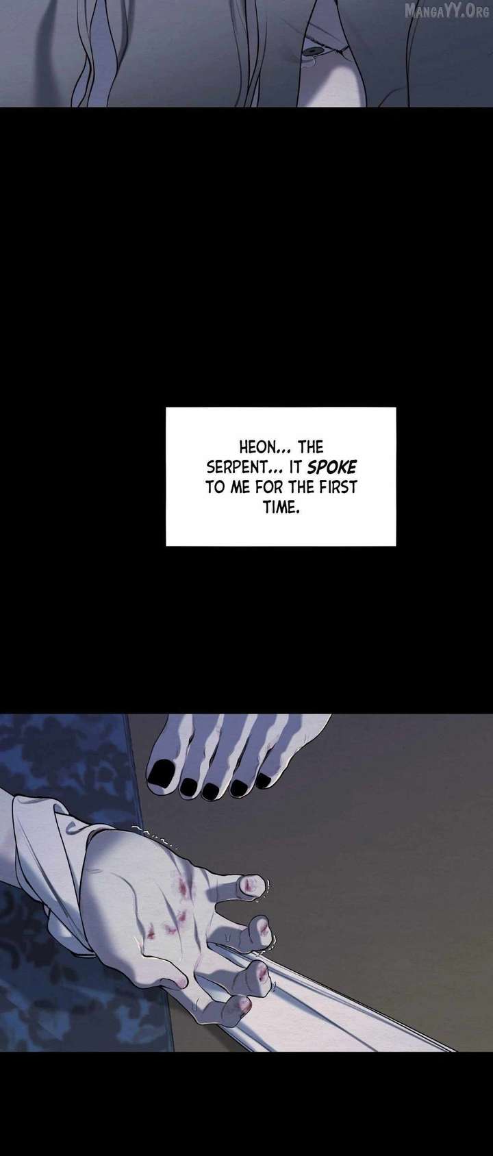 The Reset Life of a Game Addict Chapter 54 - Page 52