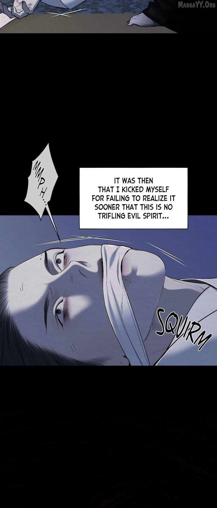 The Reset Life of a Game Addict Chapter 54 - Page 54