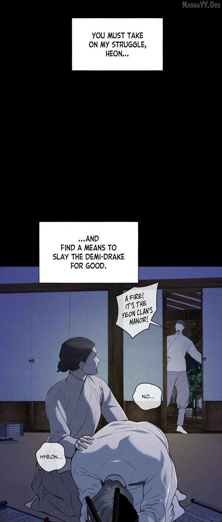 The Reset Life of a Game Addict Chapter 54 - Page 58