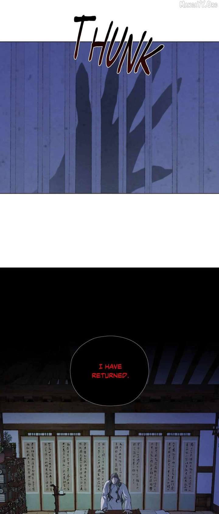 The Reset Life of a Game Addict Chapter 54 - Page 68