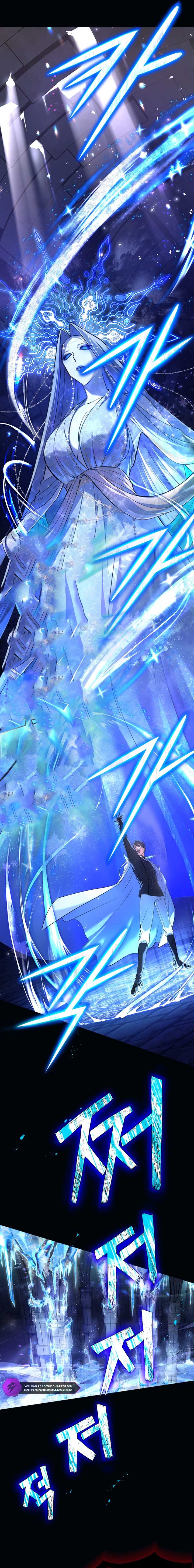 The Return of the Mythical Archmage Chapter 1 - Page 4