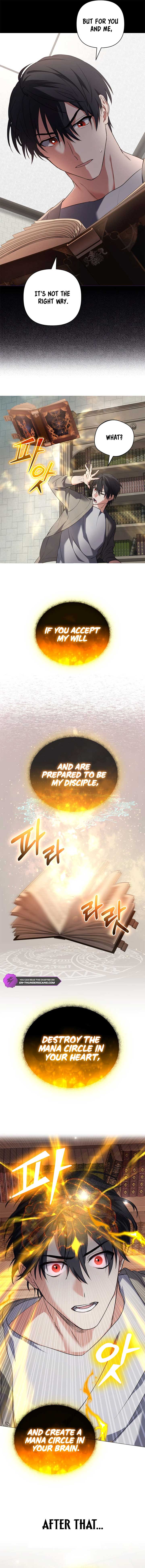 The Return of the Mythical Archmage Chapter 2 - Page 10