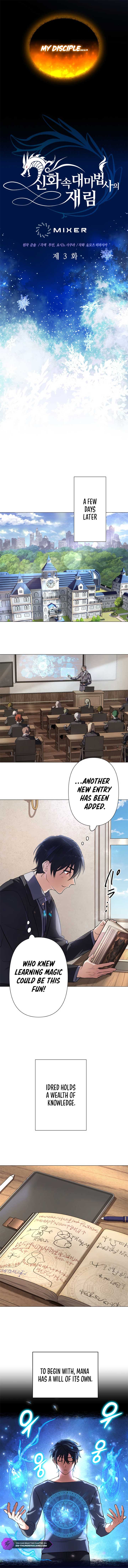 The Return of the Mythical Archmage Chapter 3 - Page 6