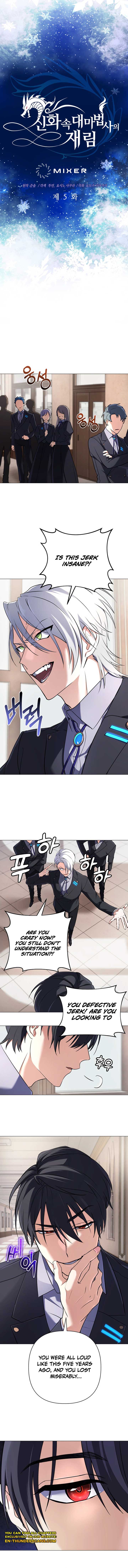 The Return of the Mythical Archmage Chapter 5 - Page 5