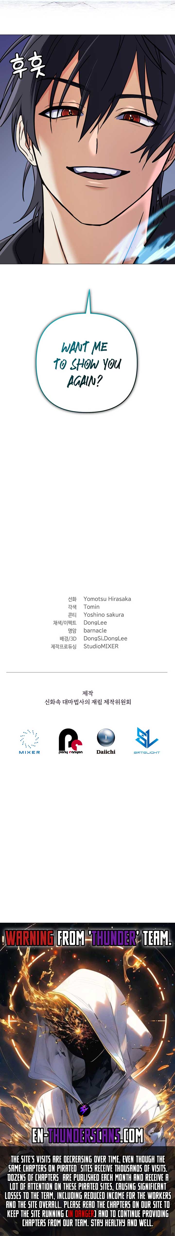 The Return of the Mythical Archmage Chapter 6 - Page 14