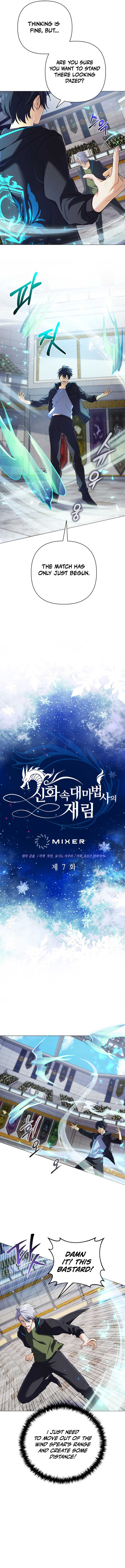 The Return of the Mythical Archmage Chapter 7 - Page 4