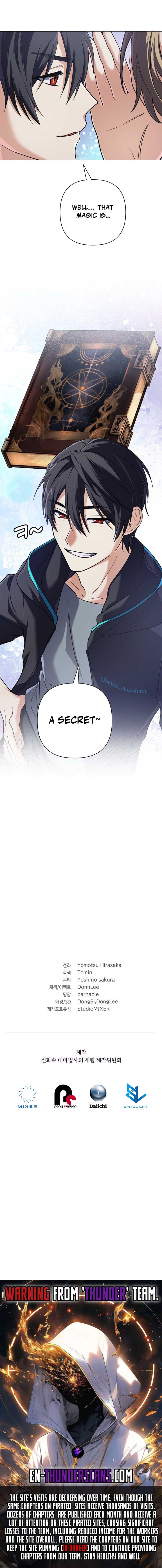 The Return of the Mythical Archmage Chapter 7 - Page 15