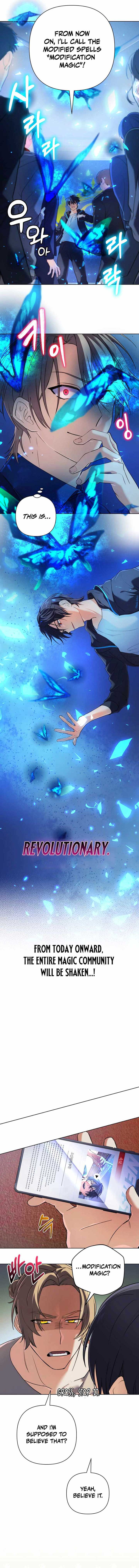 The Return of the Mythical Archmage Chapter 8 - Page 7