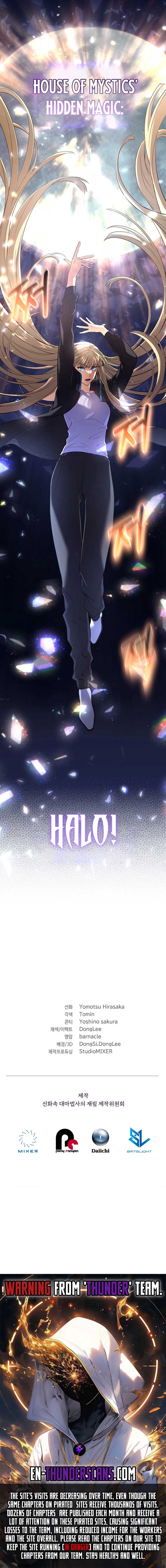 The Return of the Mythical Archmage Chapter 10 - Page 14