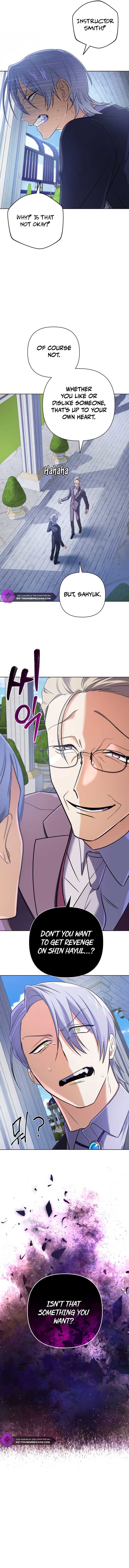 The Return of the Mythical Archmage Chapter 18 - Page 11