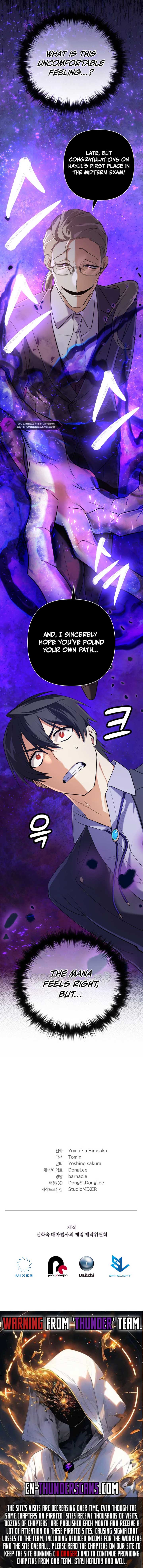 The Return of the Mythical Archmage Chapter 18 - Page 17