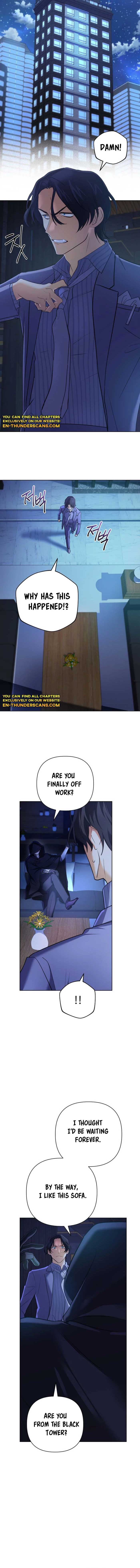 The Return of the Mythical Archmage Chapter 24 - Page 6