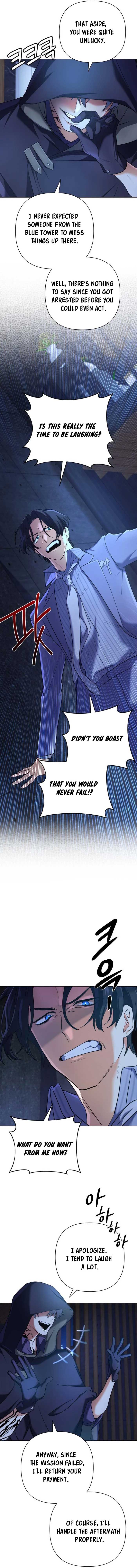 The Return of the Mythical Archmage Chapter 24 - Page 7