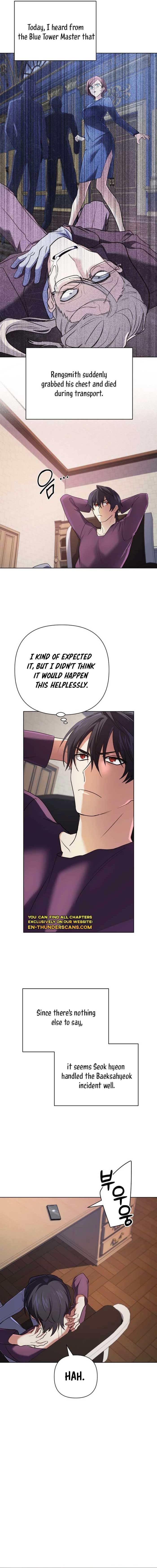 The Return of the Mythical Archmage Chapter 24 - Page 15