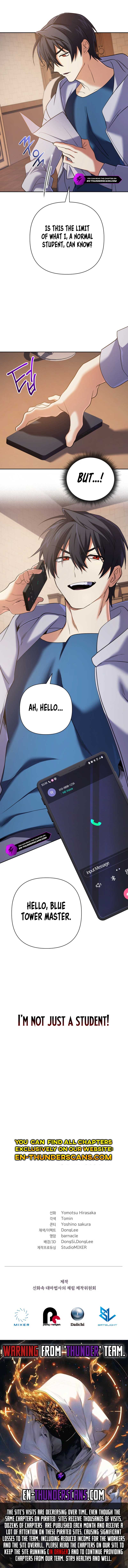 The Return of the Mythical Archmage Chapter 25 - Page 16