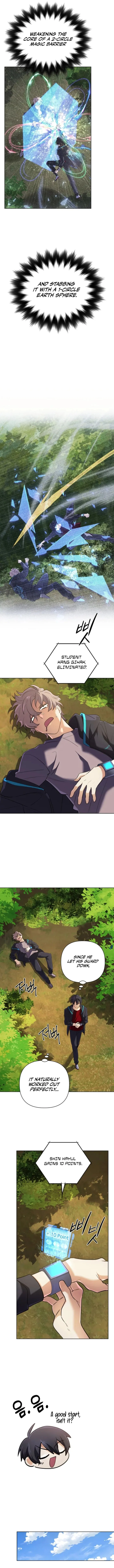 The Return of the Mythical Archmage Chapter 31 - Page 7