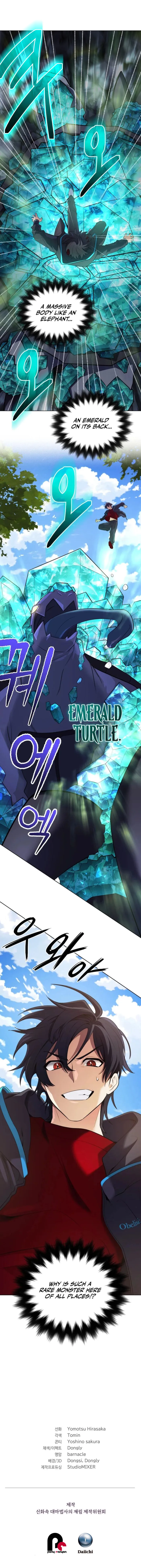 The Return of the Mythical Archmage Chapter 31 - Page 14