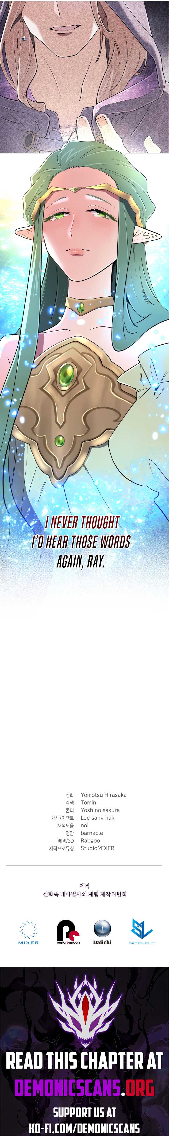 The Return of the Mythical Archmage Chapter 42 - Page 15