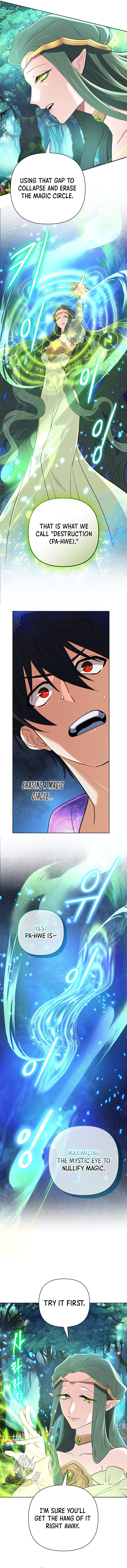 The Return of the Mythical Archmage Chapter 44 - Page 11