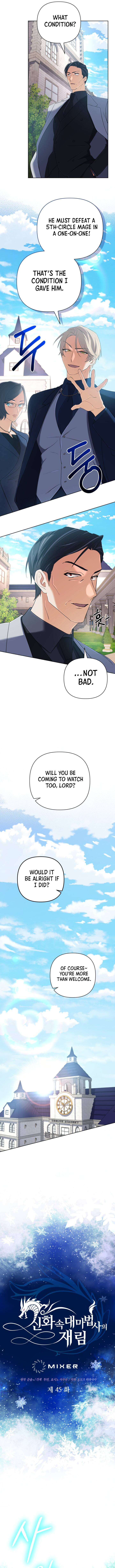 The Return of the Mythical Archmage Chapter 45 - Page 6